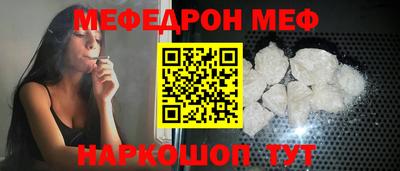 бутик Обь