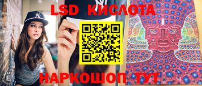 шишки Нягань