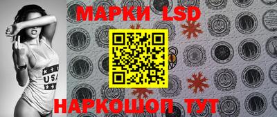дистиллят марихуана Обнинск