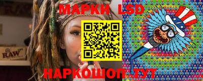 шишки Нягань