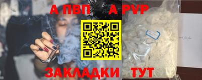 шишки Нягань