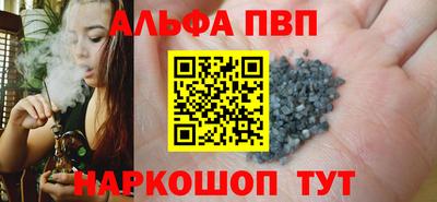шишки Нягань