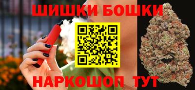 шишки Нягань