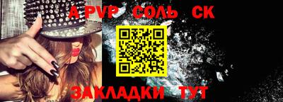 дистиллят марихуана Обнинск