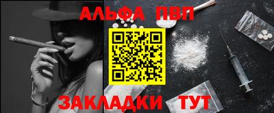 дистиллят марихуана Обнинск