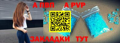 дистиллят марихуана Обнинск