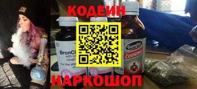 дистиллят марихуана Обнинск