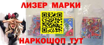 шишки Нягань