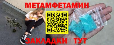 дистиллят марихуана Обнинск
