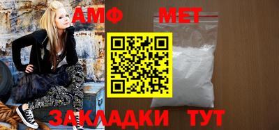 бутик Обь