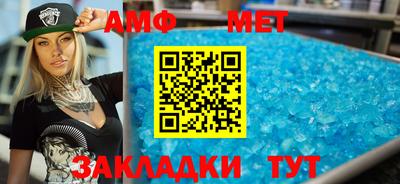 шишки Нягань