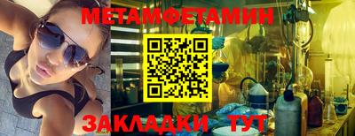 дистиллят марихуана Обнинск