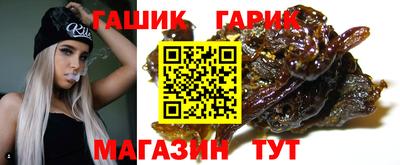 дистиллят марихуана Обнинск
