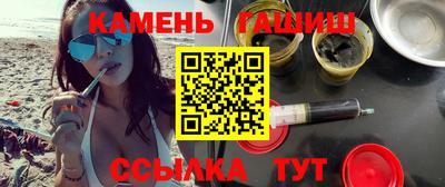 бутик Обь