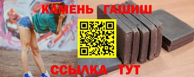 шишки Нягань