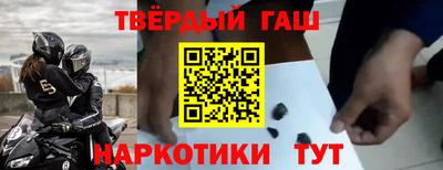 бутик Обь