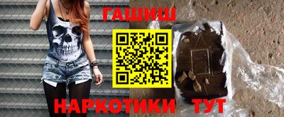 шишки Нягань