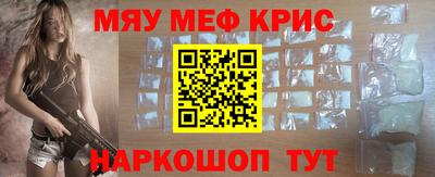 дистиллят марихуана Обнинск