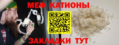 бутик Обь