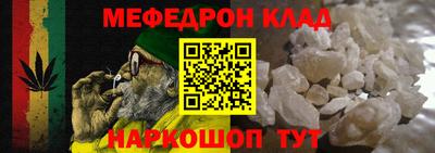 шишки Нягань