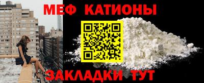 бутик Обь