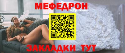 шишки Нягань