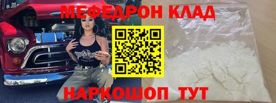 бутик Обь